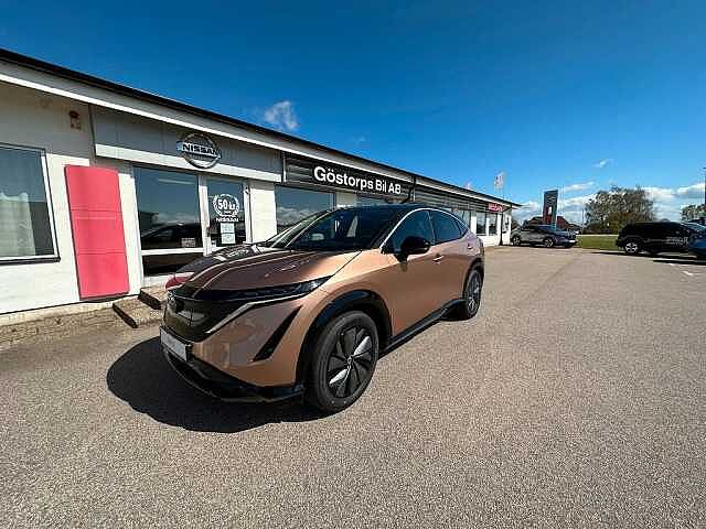 Nissan Ariya